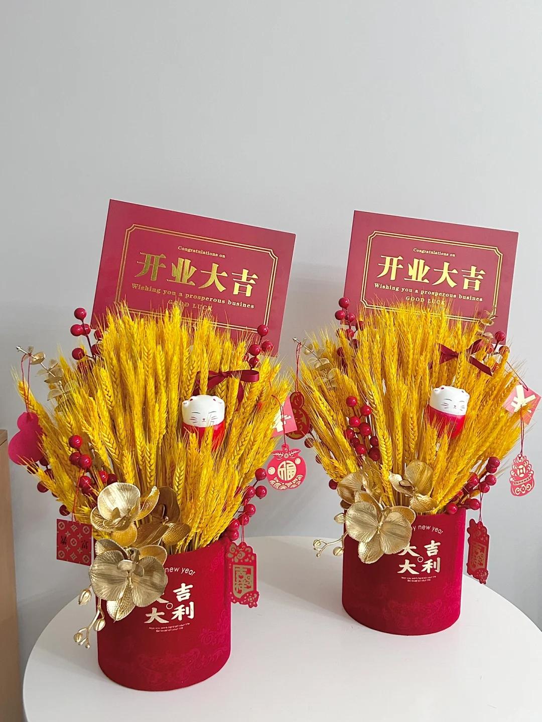 新址初成，共赴新程！